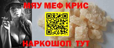синтетический гашиш Бугуруслан