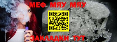 spice Бузулук