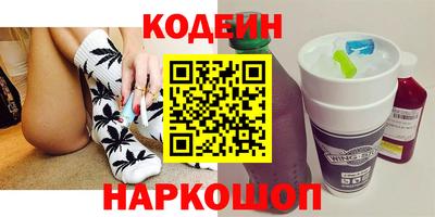 синтетический гашиш Бугуруслан