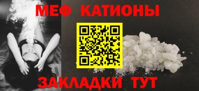 гашишное масло Будённовск