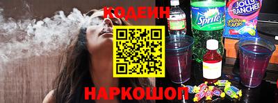 spice Бузулук