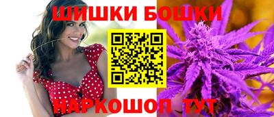 синтетический гашиш Бугуруслан