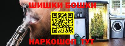 spice Бузулук