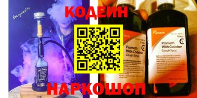 spice Бузулук
