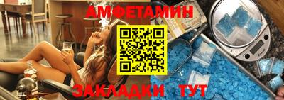 синтетический гашиш Бугуруслан
