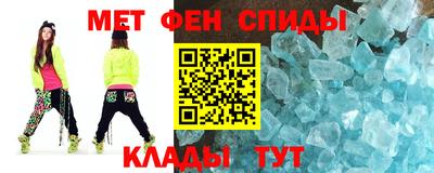 синтетический гашиш Бугуруслан