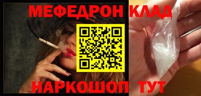 гашишное масло Будённовск
