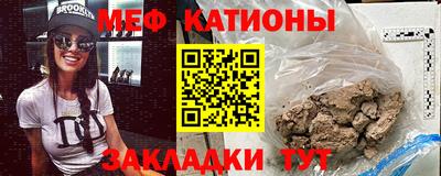 spice Бузулук