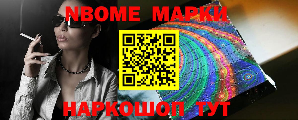 Россошь  LSD-25 экстази  Вход с VPN  kraken зеркало  Лсд 25 экстази ecstasy  ЛСД экстази ecstasy 